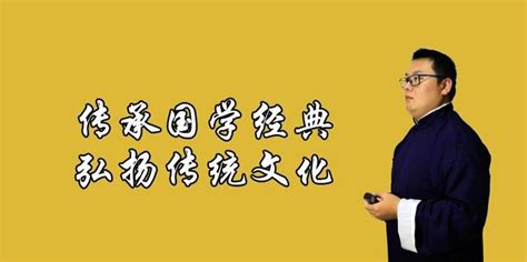 地支相害|在八字算命命理学中地支相害会发生什么？